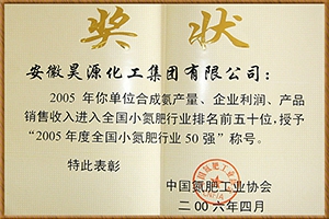 495a31e4b6791dd17