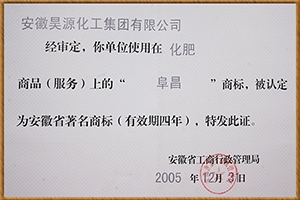 565a31e6f51575244